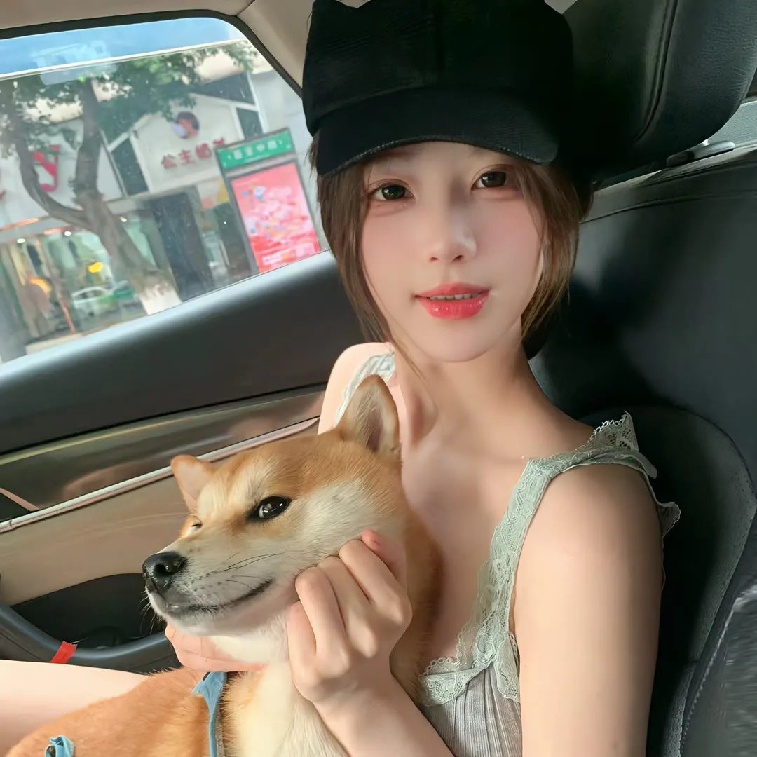 社会威胁